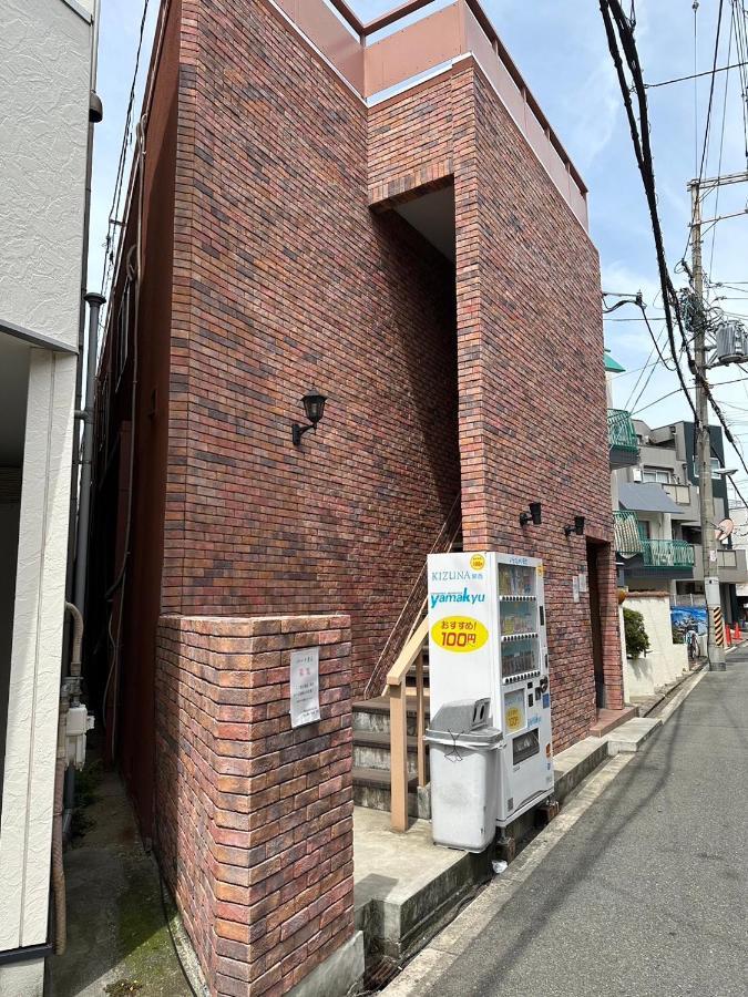 玉出205 Wifi付 玉出駅から徒歩2分 地下鉄難波迄8分 Apartment Osaka Ngoại thất bức ảnh